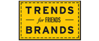 Скидка 10% на коллекция trends Brands limited! - Шалинское