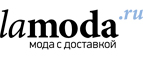 Скидки до 70% на ботильоны!
 - Шалинское